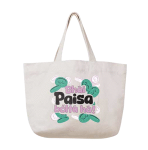 PAISA BOLTA HA