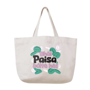 PAISA BOLTA HA